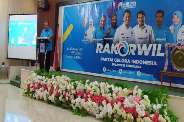 Partai Gelora, Fahri Hamzah,